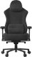 Fotel Secret Gear Gaming Chair FX1 Black + Podkładka Secret Gear Carpet Diem XD-2 8