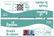 Pampers Chusteczki nawilżane FreshClean 24x80szt. 6