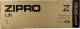 Zipro Lift + Gym Straps 19