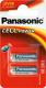 Panasonic Bateria Cell Power A23 2 szt. 2