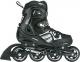 Rolki Allright Dynamic rekreacyjne regulowane czarne r. 36-39 1