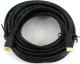 Kabel Omega HDMI - HDMI 10m czarny (OCHB10) 2