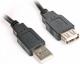 Kabel USB Omega USB-A - USB-A 5 m Czarny (OUAFB5) 1