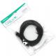 Kabel USB Omega USB-A - USB-A 5 m Czarny (OUAFB5) 2