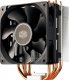 Chłodzenie CPU Cooler Master Hyper 212X (RR-212X-17PK-R1) 1