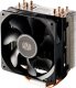 Chłodzenie CPU Cooler Master Hyper 212X (RR-212X-17PK-R1) 1
