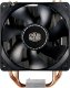 Chłodzenie CPU Cooler Master Hyper 212X (RR-212X-17PK-R1) 4