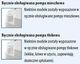 Thetford Toaleta turystyczna przenośna Thetford Porta Potti Qube 145 7