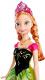 Mattel Disney Frozen Anna and Kristoff lalka 2-Pack CMT82 2