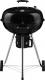 Mustang Charcoal Basic Grill ogrodowy węglowy 54 cm x 54 cm 1