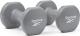 Reebok hantle RAWT-16154 neoprenowe 2 x 4 kg 1