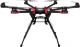Dron DJI S900 - CP.SB.000163 1