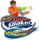 Hasbro Nerf Super Soaker Floodfire HAS83644 9