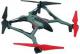 Dron Dromida Vista UAV Quad Czerwony (DIDE03RR) 1