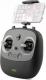 Dron Xiro Xplorer V (XR-16001) 6
