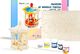 Robotime Technology ROBOTIME Model Puzzle 3D Do Malowania Farby Karuzela 2