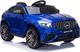 Lean Cars Auto na akumulator Mercedes QLS-5688 Niebieski Lakier 4x4 1