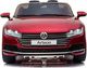 Lean Cars Auto na Akumulator Volkswagen Arteon Czerwony Lakierowany 1