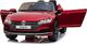 Lean Cars Auto na Akumulator Volkswagen Arteon Czerwony Lakierowany 7