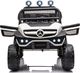 Lean Cars Pojazd na Akumulator Mercedes Unimog S Biały 1