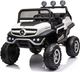Lean Cars Pojazd na Akumulator Mercedes Unimog S Biały 2