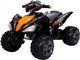 Lean Cars Quad na Akumulator Duże Koła Czarny 2