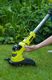 Ryobi Podkaszarka żyłkowa Aku 18v30 cm RLT1831H20F RYOBI 2