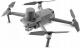 Dron DJI Mavic 2 Enterprise Advanced + Ubezpieczenie 1