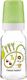 Canpol BUTELKA SZKLANA 120 ML. DEKOR. 1