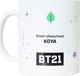 Line Friends Kubek 3