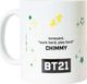 Line Friends Kubek 1
