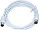 Kabel Vakoss Antenowe 2m biały (TC-A754W) 1