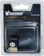 Adapter AV Vakoss HDMI - HDMI czarny (TC-H113K) 1