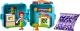 LEGO Friends Piłkarska kostka Mii (41669) 7