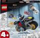 LEGO Marvel Kapitan Ameryka i pojedynek z Hydrą (76189) 1