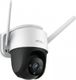 Kamera IP IMOU Cruiser 2MP IPC-S22FP 1