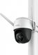 Kamera IP IMOU Cruiser 2MP IPC-S22FP 4