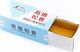 Techrebal Stacja lutownicza YIHUA 995D+ +KIT25 13