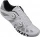 Giro Buty męskie IMPERIAL white roz.48 2