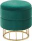Beliani Puf ze schowkiem 37 cm ciemnozielony ELGIN 1