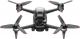 Dron DJI FPV 1