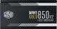 Zasilacz Cooler Master MWE Gold V2 850W (MPE-8501-AFAAG-EU) 8