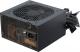 Zasilacz SeaSonic B12 BC 850W (B12-BC-850) 1