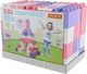 Polesie Klocki XXL (68071) 1