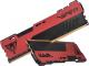 Pamięć Patriot Viper Elite II, DDR4, 64 GB, 3600MHz, CL20 (PVE2464G360C0K) 1