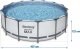 Bestway Basen stelażowy Steel Pro Max 457cm 11w1 (56438) 1