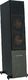 Kolumna Audiosymptom i6 120 W 3