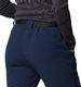 Columbia Spodenie Columbia Peak Pursuit Softshell 1911511464 S Short 4
