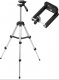 Statyw Estar ST5B STATYW FOTOGRAFICZNY 112CM GŁOWICA 3D 1