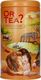 Or Tea Or Tea? - African Affairs - Herbata sypana - Puszka 80g 1